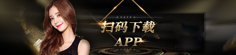www.yaxin122.com玩家首选娱乐平台