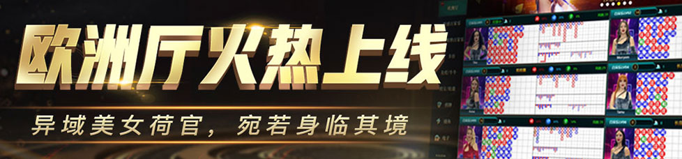 www.yaxin122.com玩家首选娱乐平台