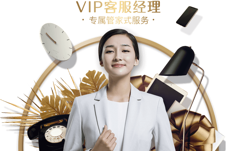 www.yaxin122.com玩家首选娱乐平台