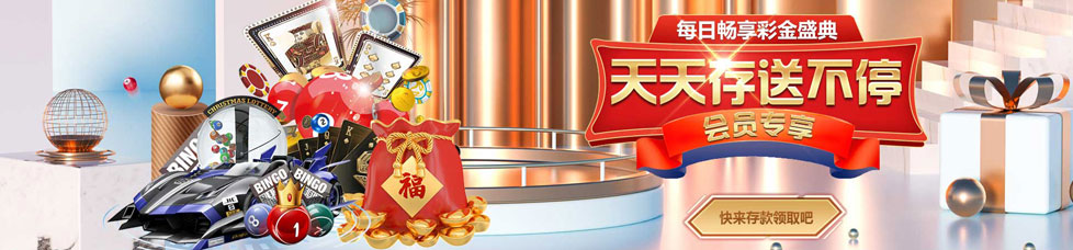 www.yaxin122.com玩家首选娱乐平台